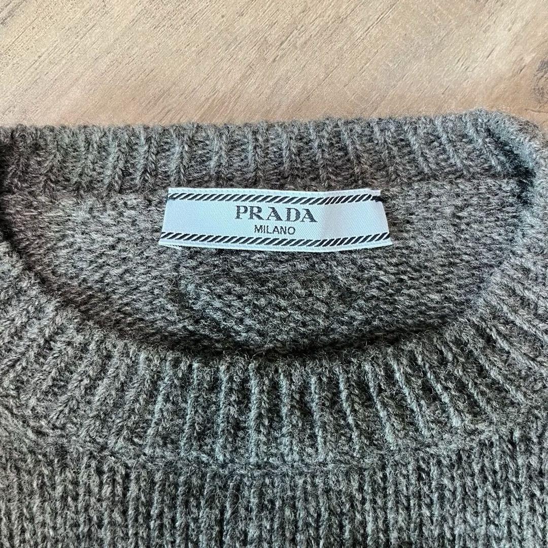 PRADA ニットセーター　2点セット