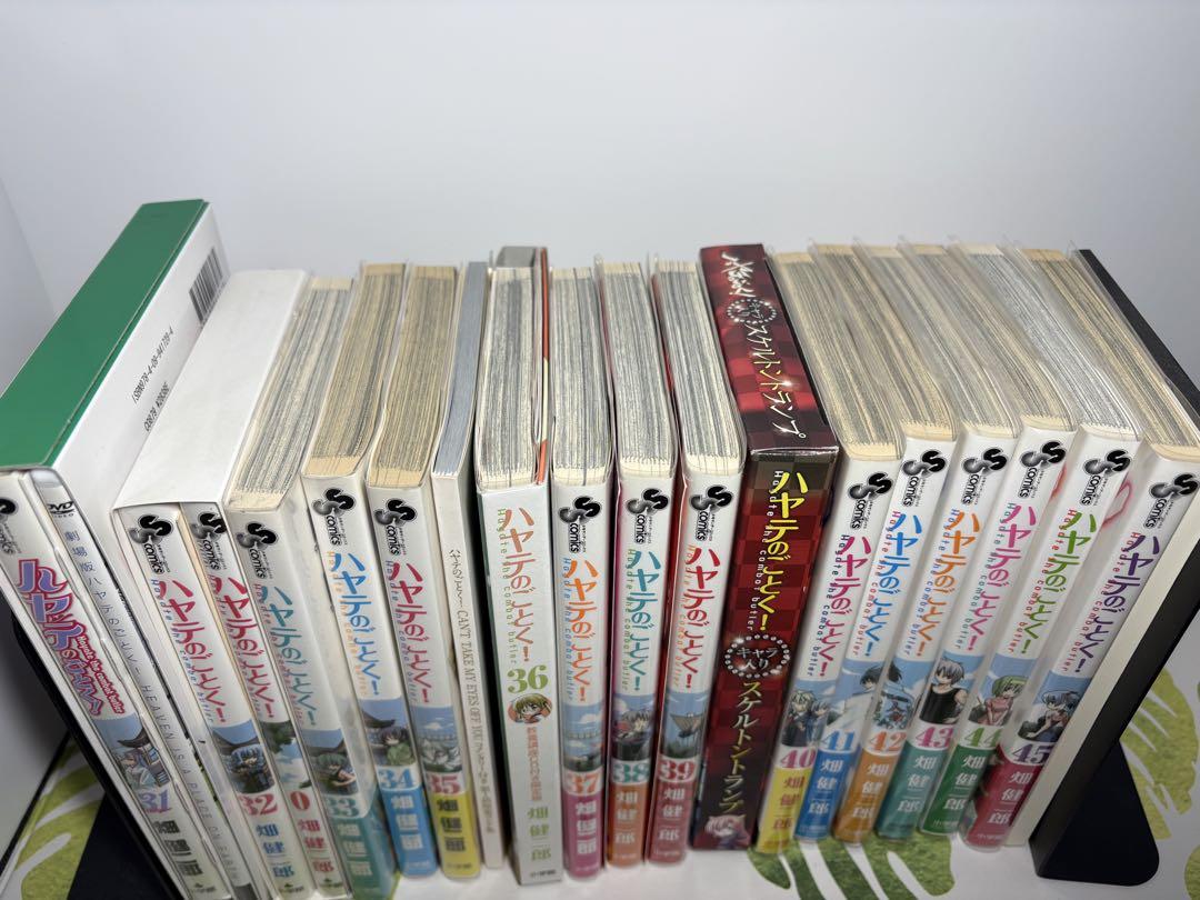 ハヤテのごとく！　全巻＋αセット　限定版多数