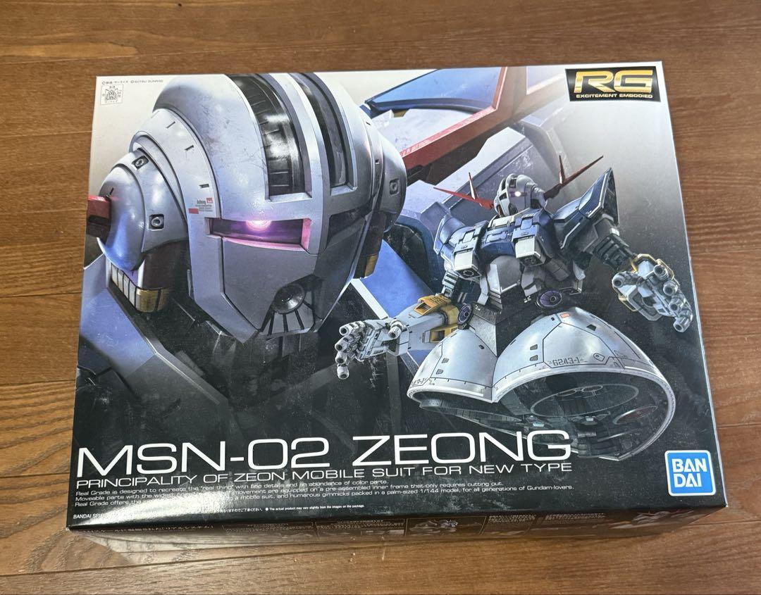 RG 1/144 ジオング