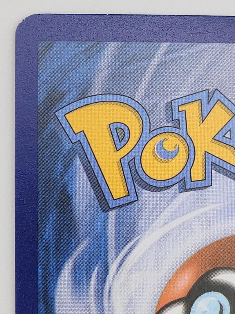 英語版 リーリエ 帽子 147/149 SR ポケモンカードゲーム