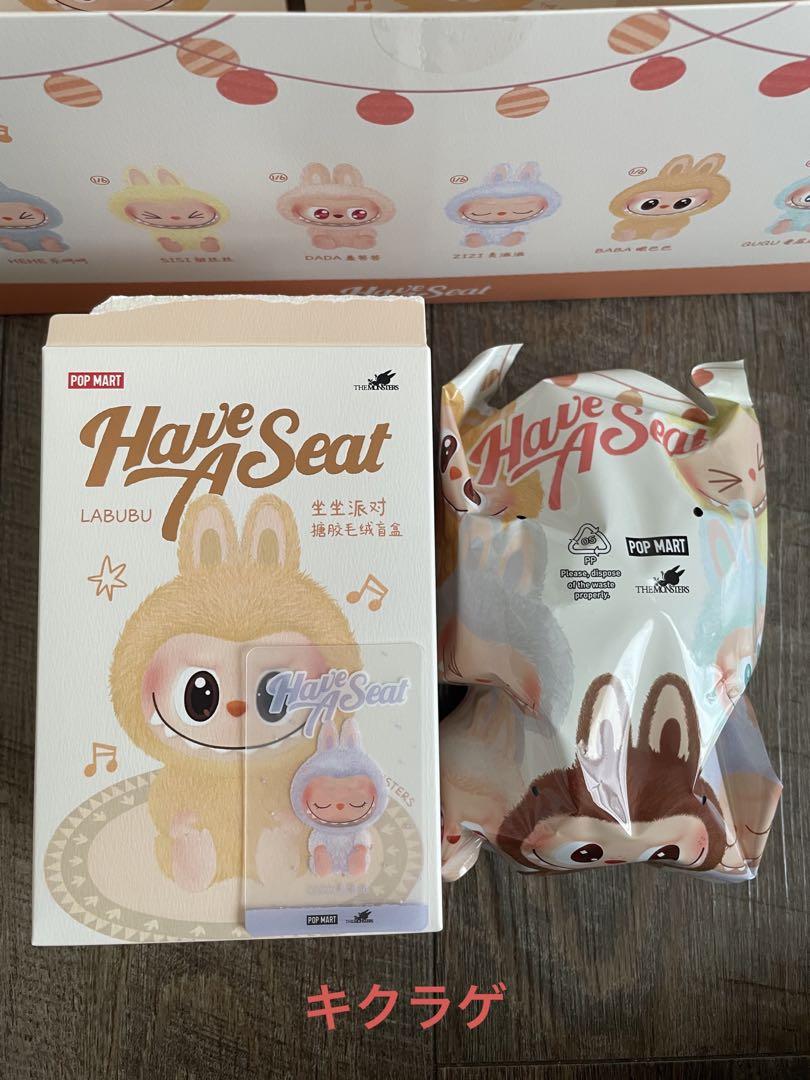 ぬいぐるみ POPMART LABUBU THE MONSTERS ZIZI Pop Mart Labubu ZIZI The Monsters Have a Seat | eBay