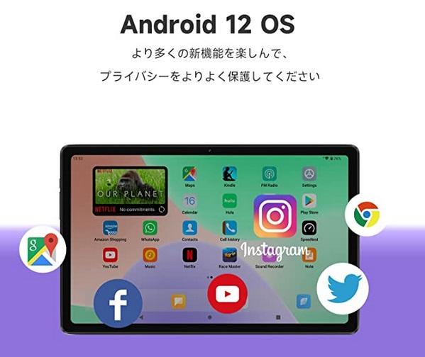 9G 新品 10.4インチタブレット iplay50 6GB/ 64GB