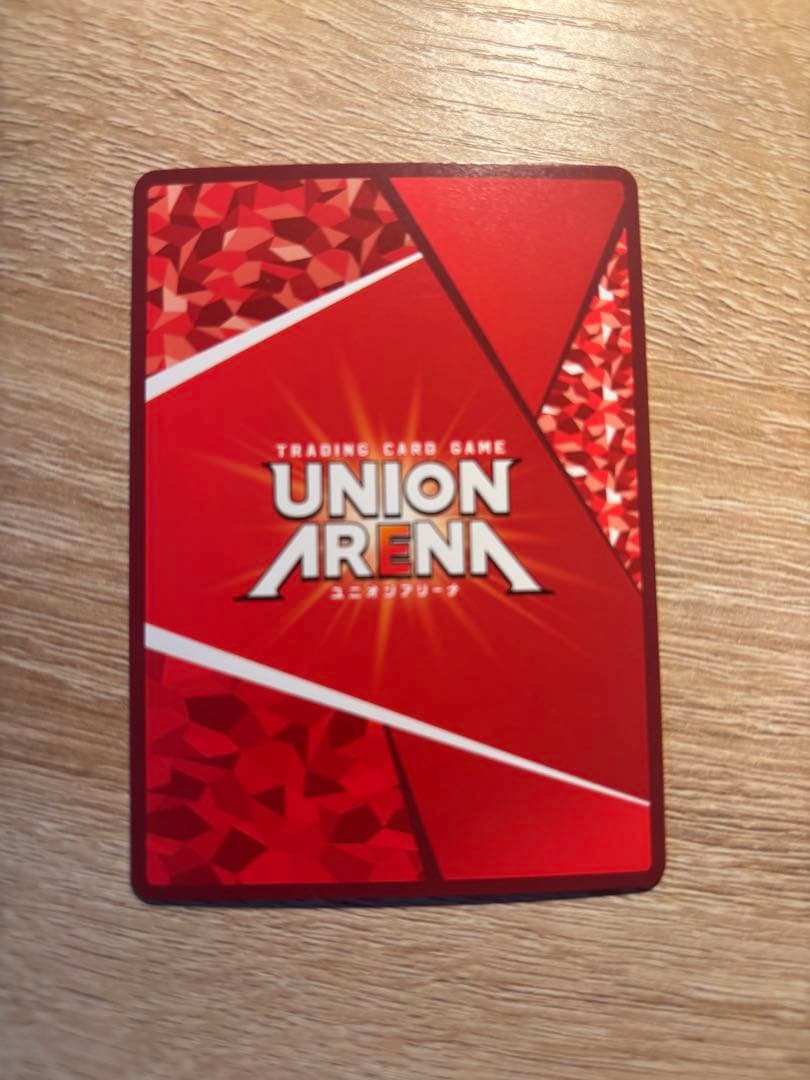 UNION
