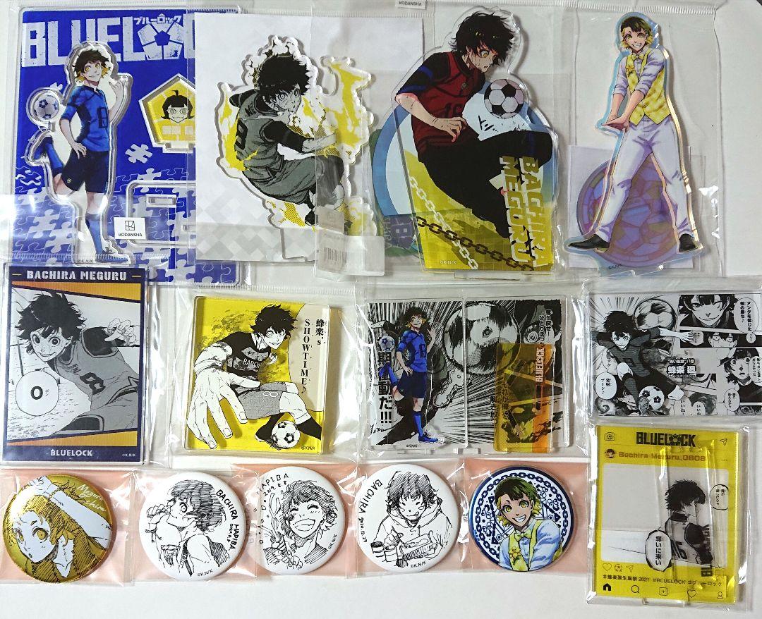 ブルーロック 蜂楽廻 原画 まとめ売り アクリルスタンド あたり付き缶バッジ ブルーロック 蜂楽廻 原画 まとめ売り アクリルスタンド あたり