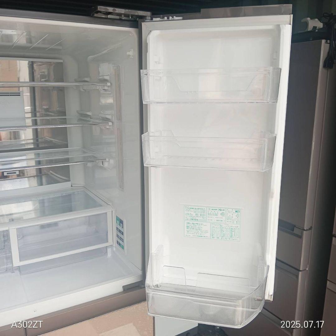 1794設置まで対応 SHARP　　大型冷蔵庫　412L 人気モデル Amazon | シャープ SHARP プラズマクラスター冷蔵庫 412L(幅60cm