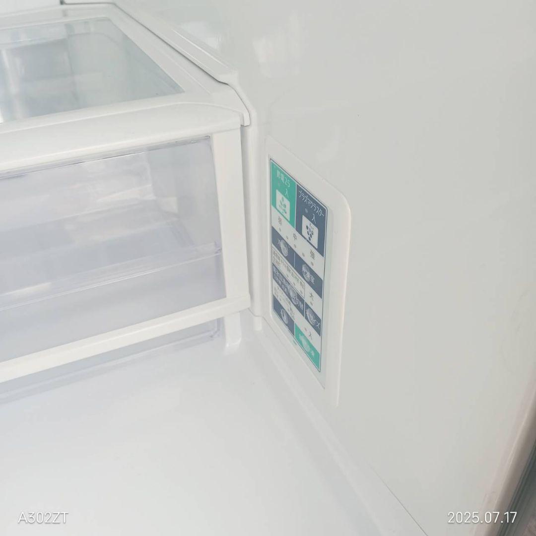 1794設置まで対応 SHARP　　大型冷蔵庫　412L 人気モデル Amazon | シャープ SHARP プラズマクラスター冷蔵庫 412L(幅60cm