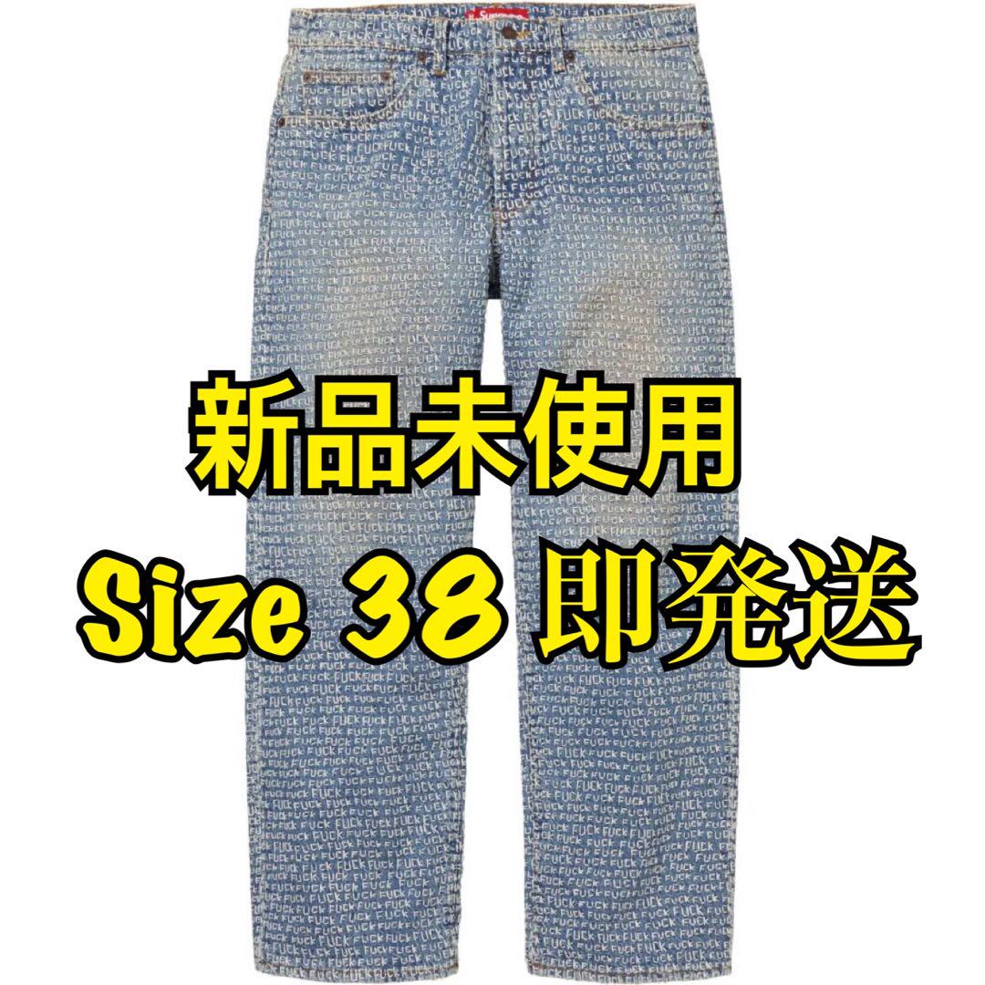 パンツ Supreme Fuck Stitch Loose Fit Jean Blue Supreme Fuck Stitch Loose Fit Jean Blue Men's - SS25 - US