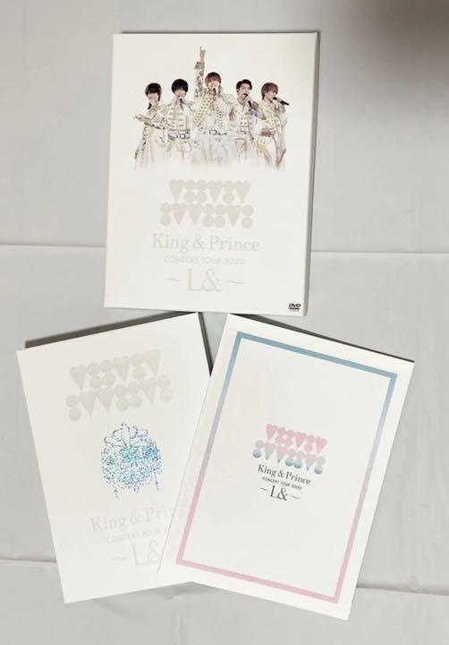 King & Prince/CONCERT TOUR 2020 L&