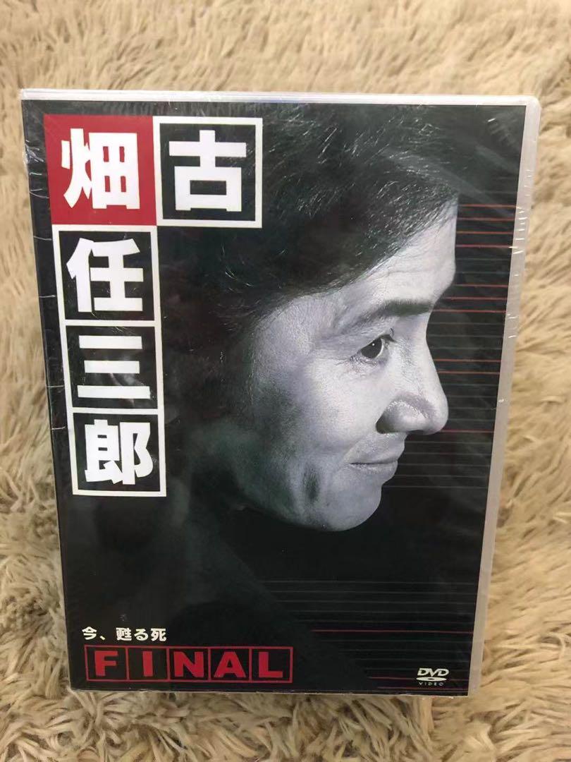 爆買い！ 日陽はしづかに発酵し…('88ソ連) 廃盤 洋画・外国映画