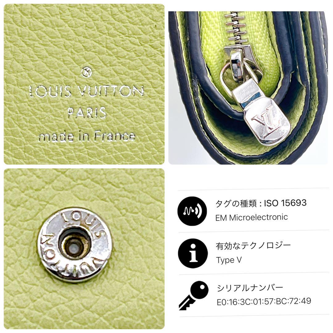 ルイヴィトン M82049