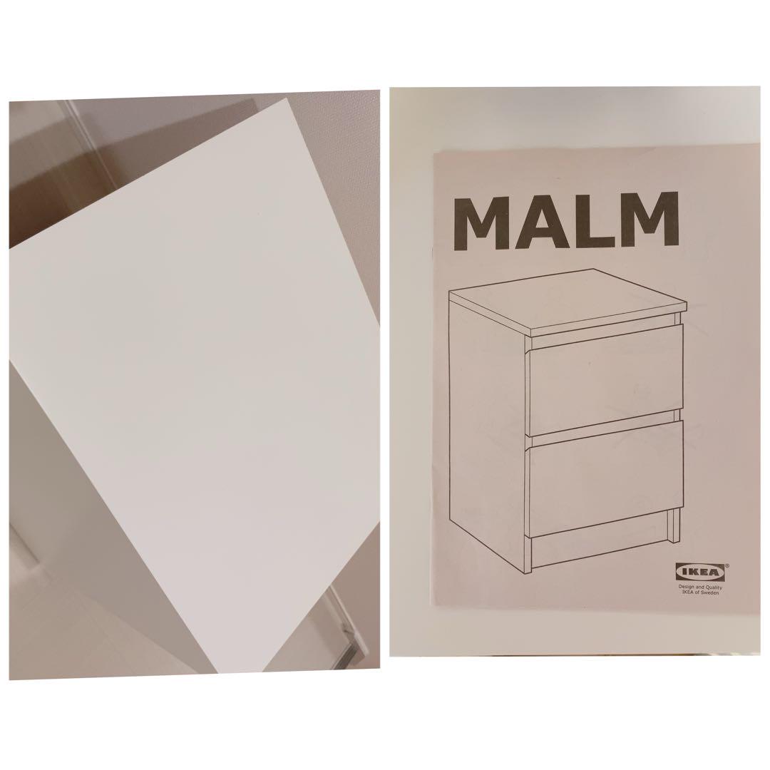 IKEA MALM サイドテーブル ベッドテーブル