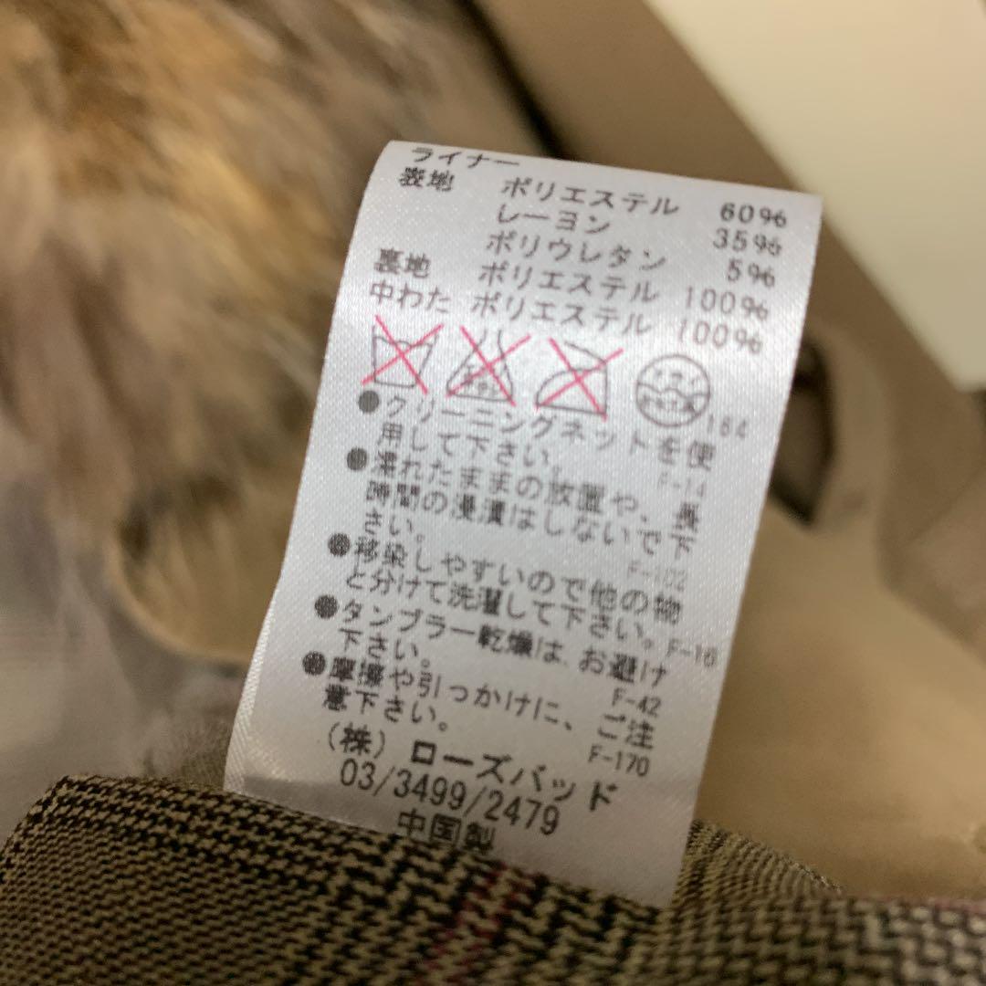 超激得好評 11400円→お値下げです サイズ1 モッズコート R0f6u-m84064150169 ローズバッド セール正規品