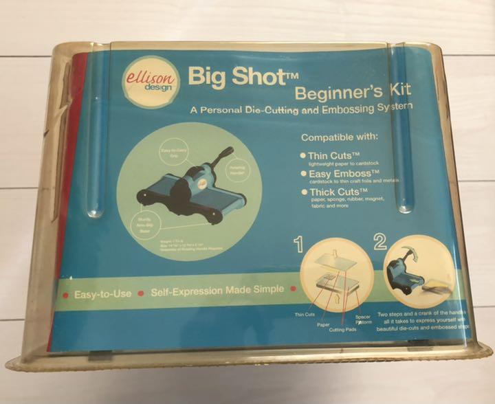 【未使用訳あり・長期保管品】シジックス ビッグショット