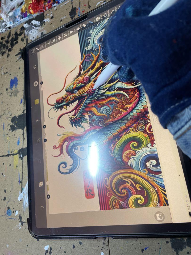 開運 絵画 龍神 現代アート 龍ノツカイ