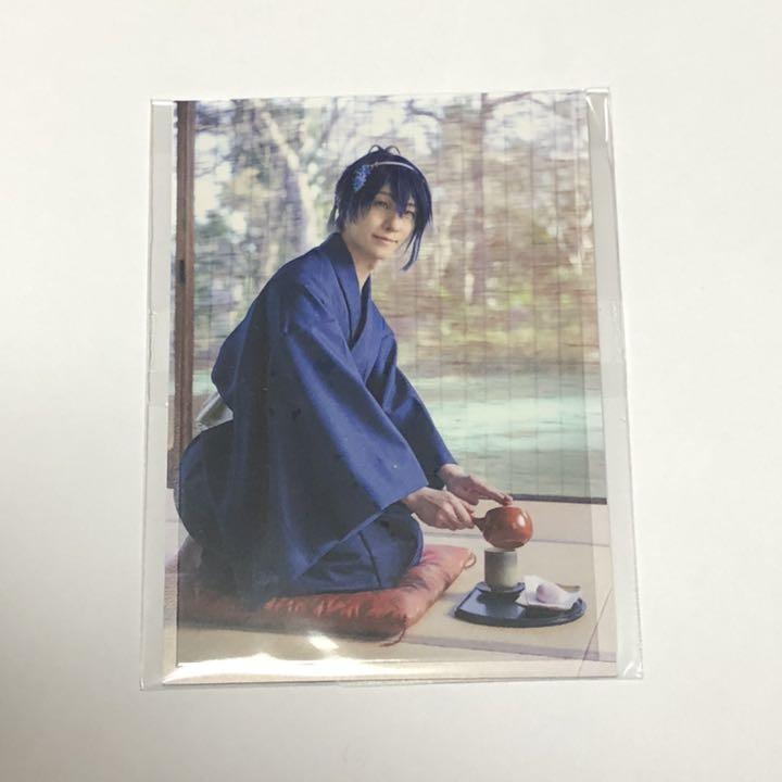 舞台 刀剣乱舞 とうらぶ DMMスクラッチくじ Wチャンス 三日月宗近