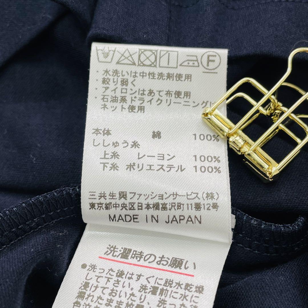 るーくa622【LEONARD】L相当　黒　トップス　Tシャツ　刺繍