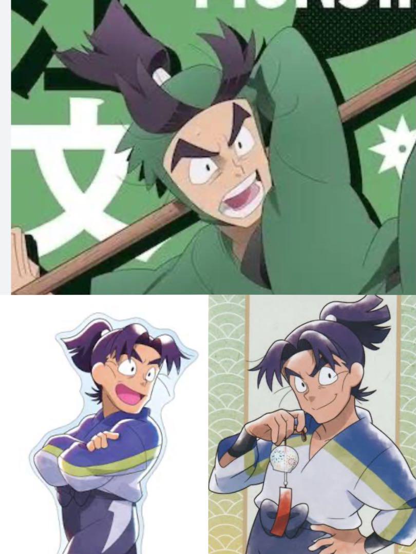 すこんぶページ②
