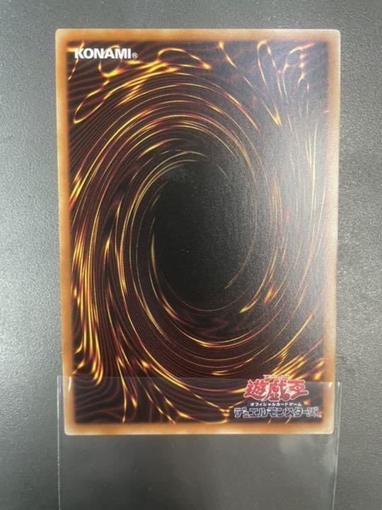 2022新品 遊戯王 ブラック マジシャン ガール AkpVl-m84068043097 通販超歓迎