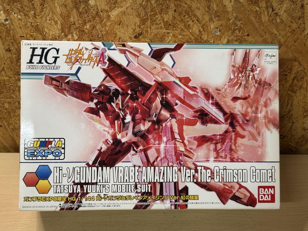 Hi-ν GUNDAM VRABE AMAZING Ver.