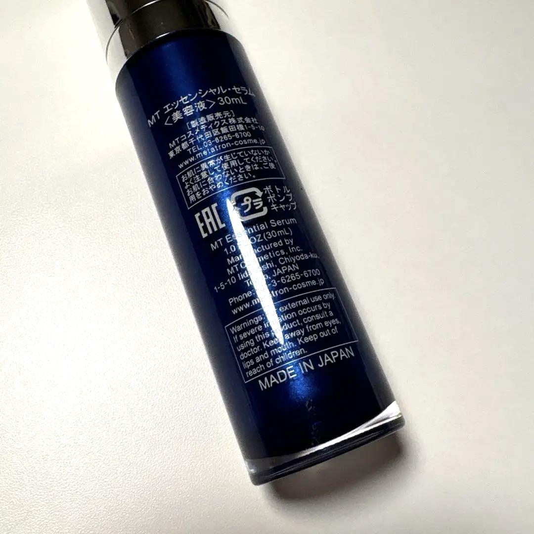 MT エッセンシャルセラム　30ml 日本製 MTコスメティクス／ご注文サイトMT エッセンシャル・セラム 30mL