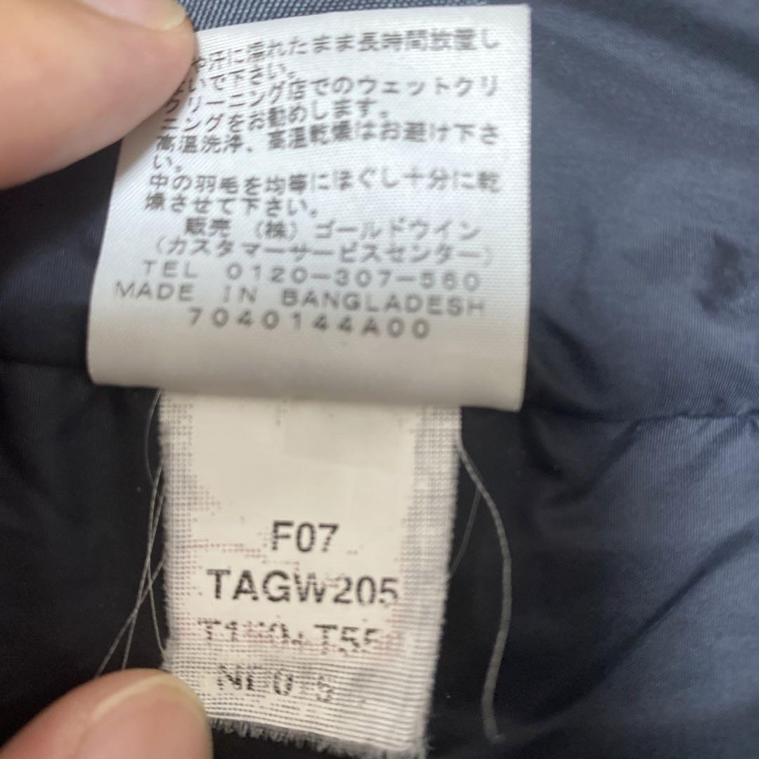 ザノースフェイス ND01587 ダウン ベスト カモフラ センターロゴサイズM 美品 迷彩センターロゴ NORTH FACE ヌプシダウンベスト ND01587