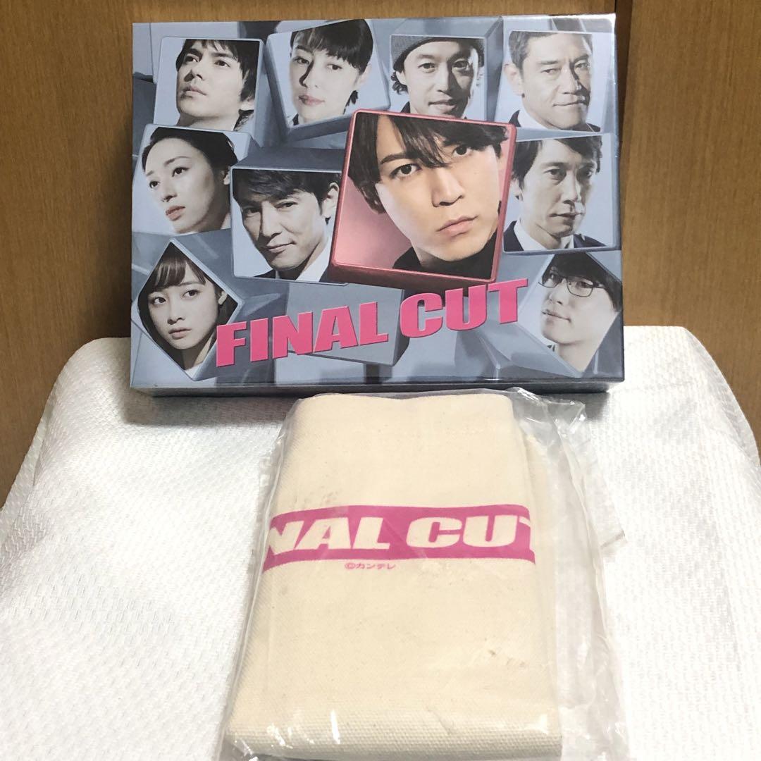 【新品・未開封】2点セット◆特典付き ファイナル・カット Blu-rayBOX 画像2