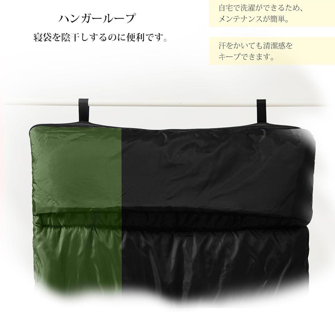 寝袋 シュラフ 封筒型 保温 耐冷 1.0㎏ コンパクト アウトドア キャンプ