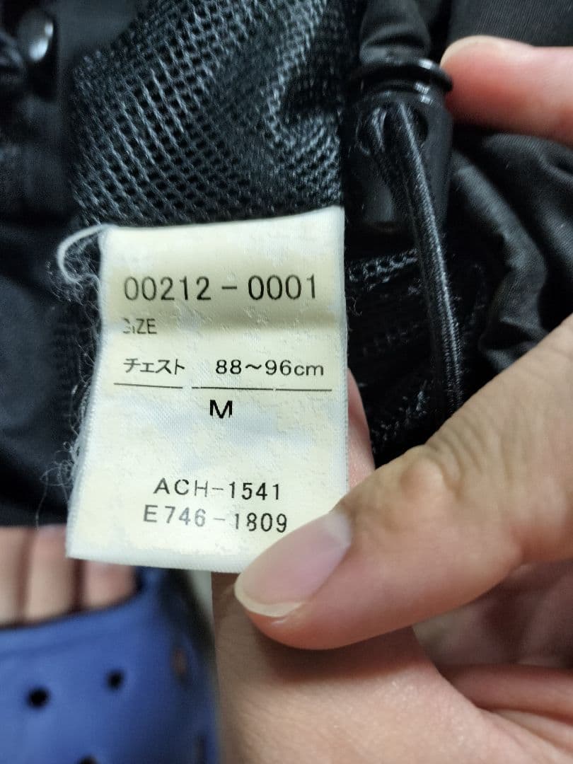 Carhartt ブラック マウンテンパーカー Mサイズ