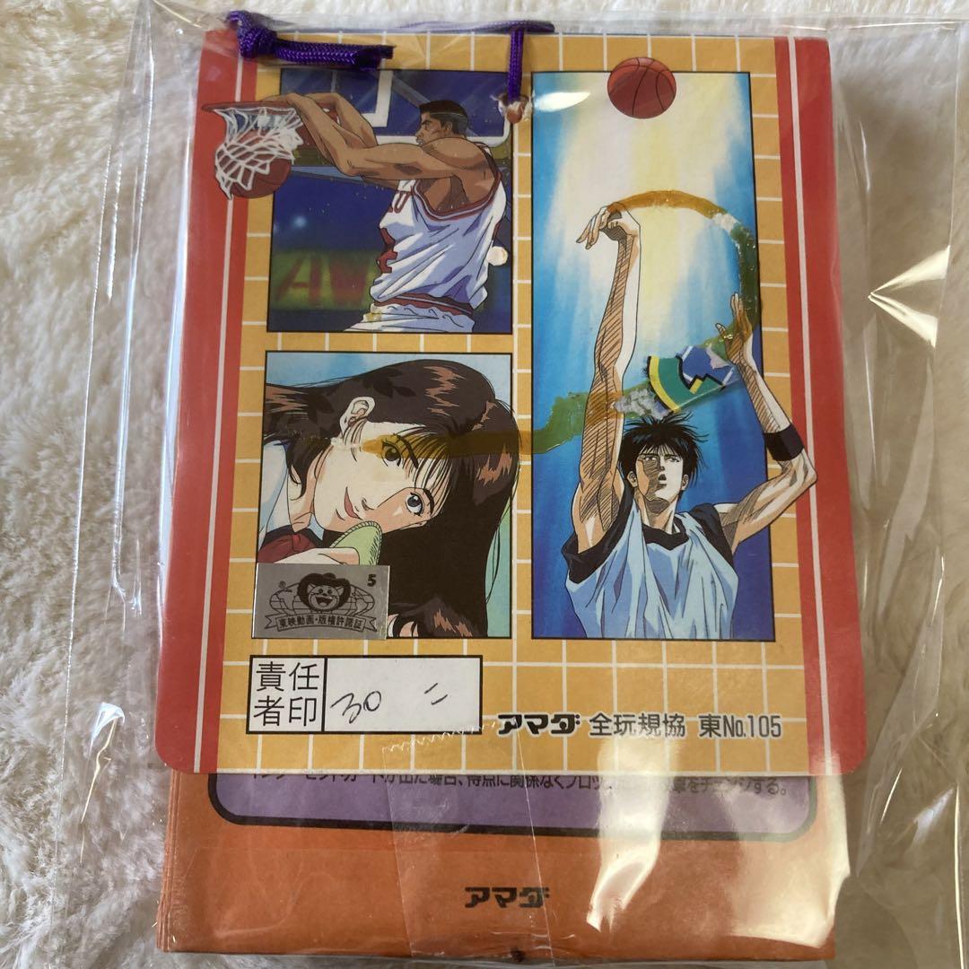 PPカード