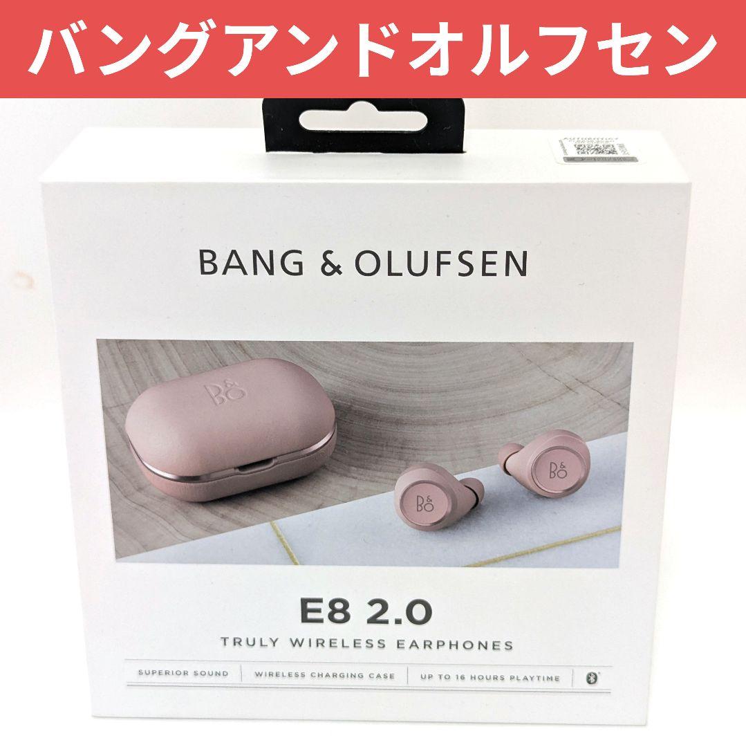 イヤホン Bang&Olufsen B&O Beoplay E8 2.0 Pink
