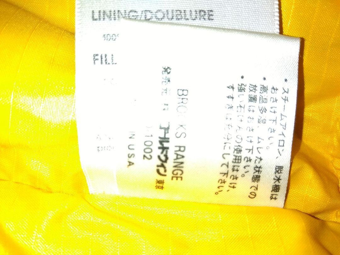 THE NORTH FACE ブルックスレンジフード無し M 青