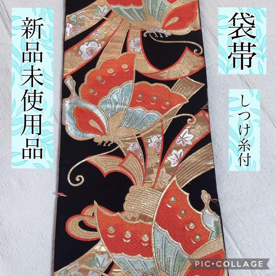 くらしを楽しむアイテム 紅型 黄 赤 藍 青 袷 広衿 小紋 着物 牡丹 k0112 吉祥 松 梅 鳥 着物・浴衣