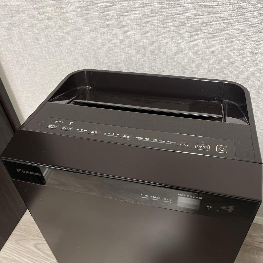 空気清浄機 ダイキン MCK70W-T 2020年製 - メルカリ
