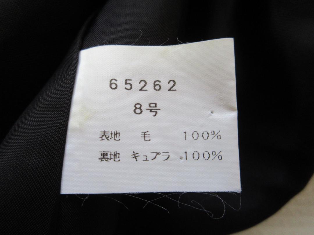 (961)GIVENCHY ジバンシィ 長袖 ワンピース ウール 8号