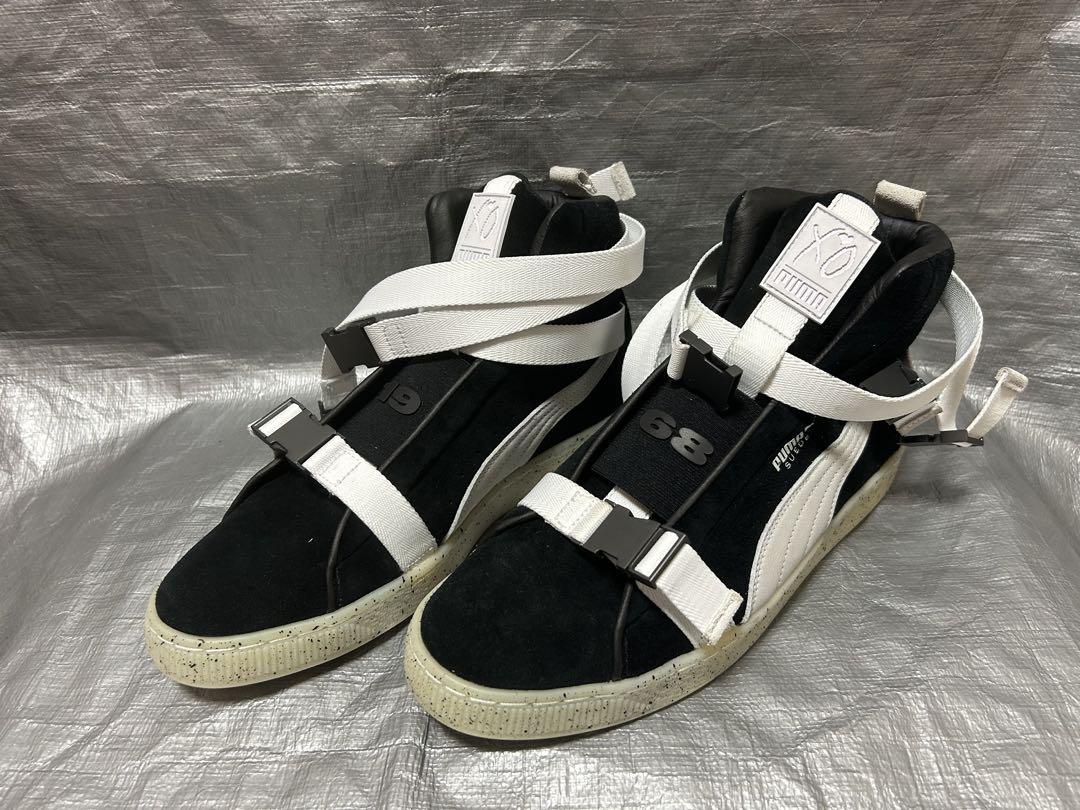 Puma Suede The Weeknd XO