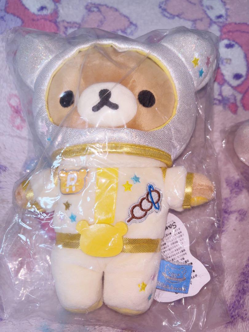 リラックマ ぬいぐるみ 6体セット リラックマ コリラックマ ぬいぐるみ6体セット｜Yahoo!フリマ