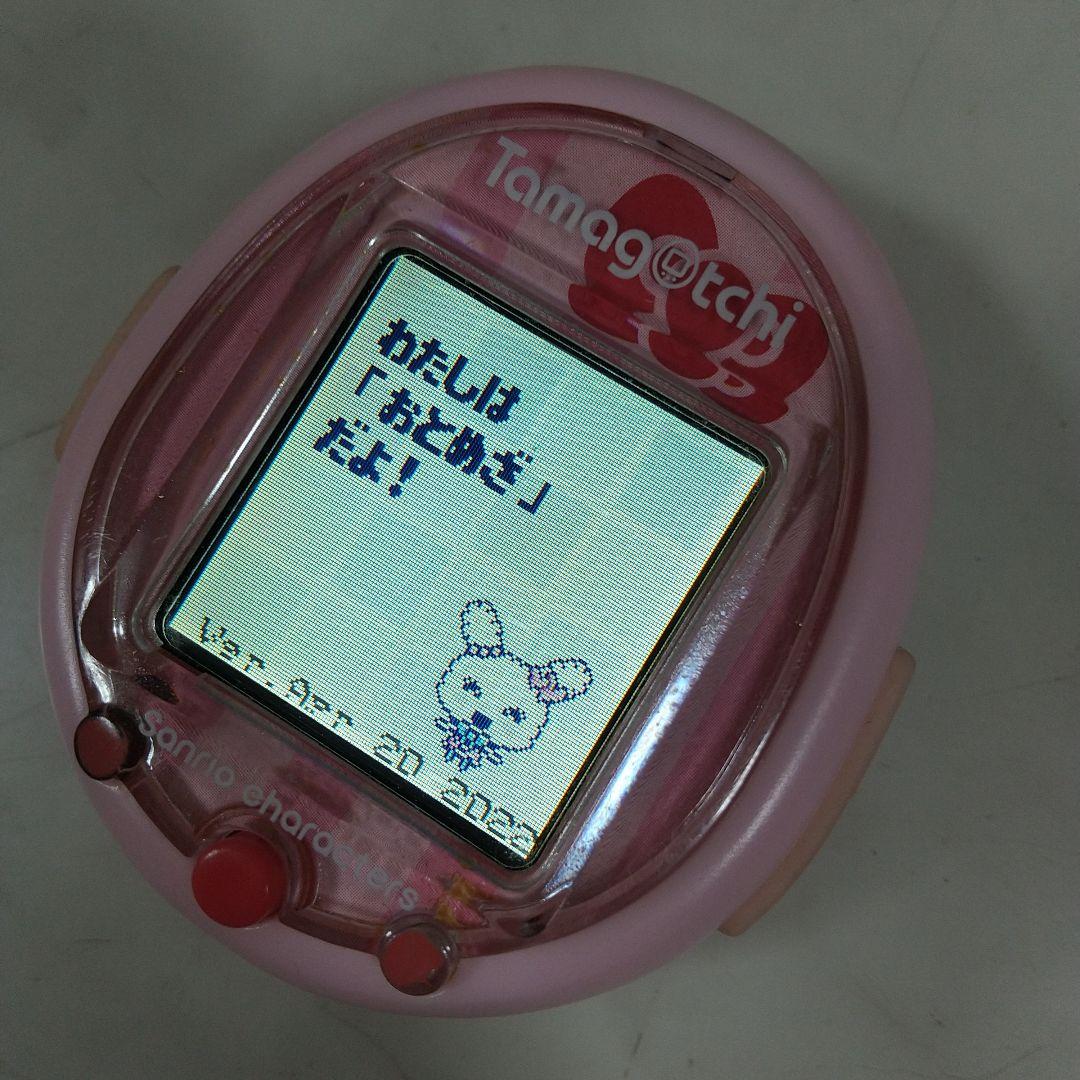 たまごっちスマート サンリオキャラクターズスペシャルセット