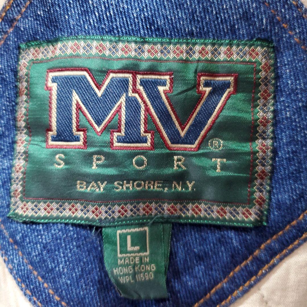 M123☆ビンテージ☆デニムスタジャン☆中綿入り☆90s☆企業ロゴ刺繍☆Lサイズ