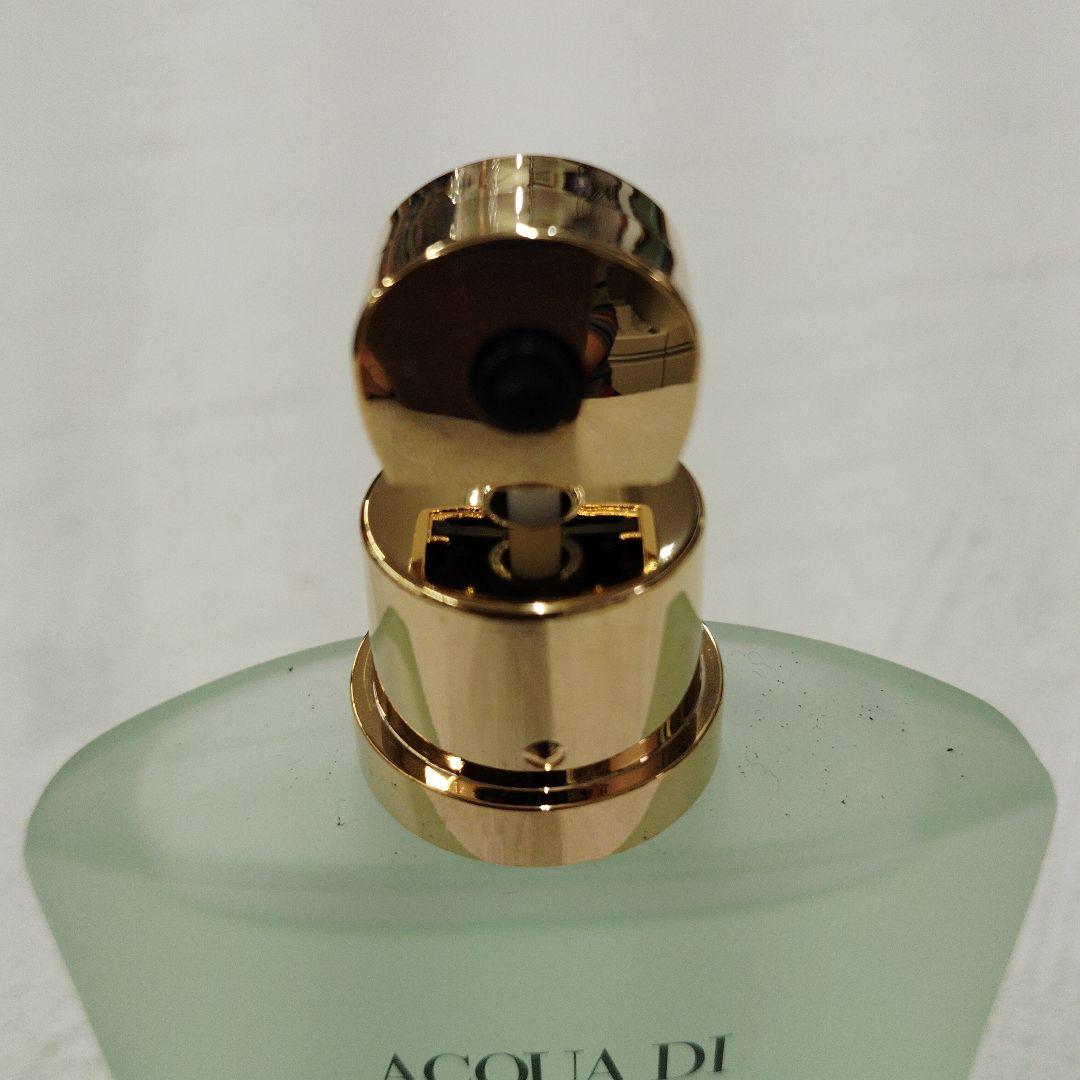 ジョルジオアルマーニ アクアディジオ オードトワレ 50ml 中古品
