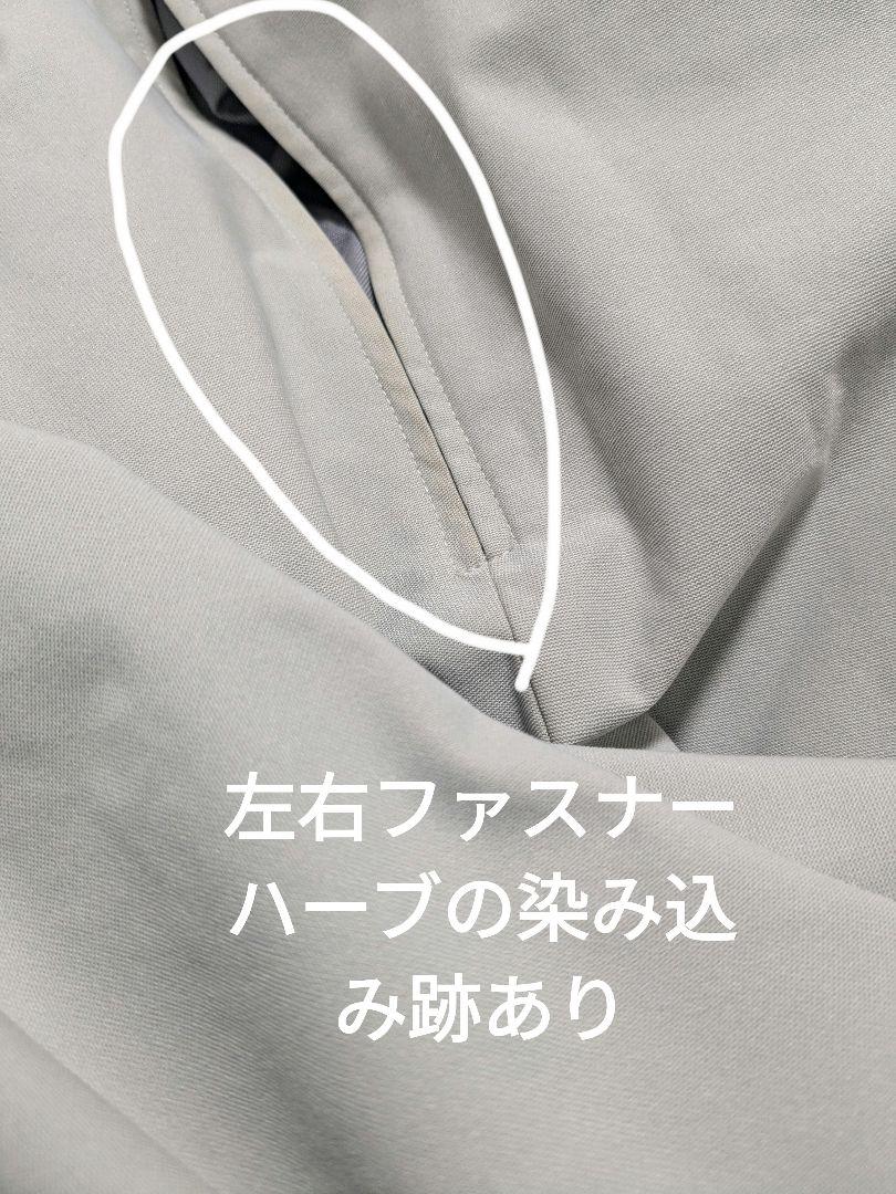 YOSA ライトケープ【中古】