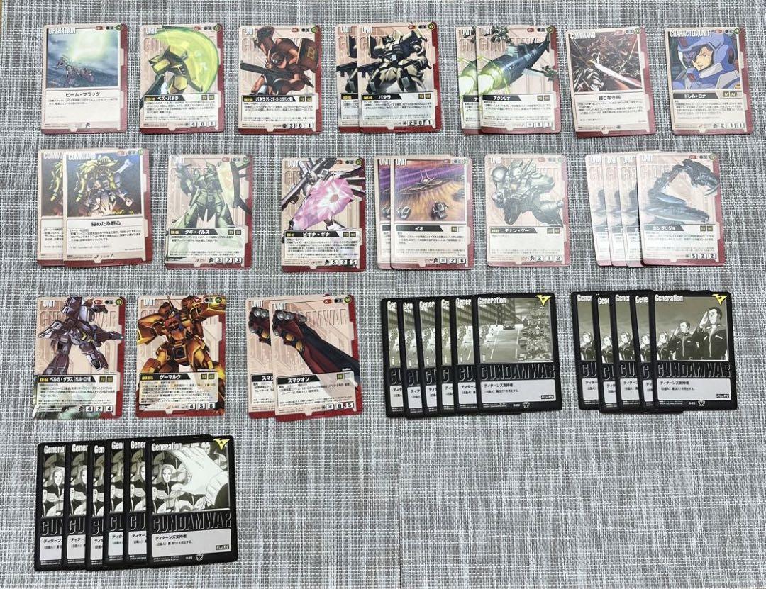 ガンダムウォー　まとめ売り　350枚＋6枚　赤　黒　ティターンズの支持者 ミントモール / MINT 札幌店 / ガンダムウォー ティターンズ支持