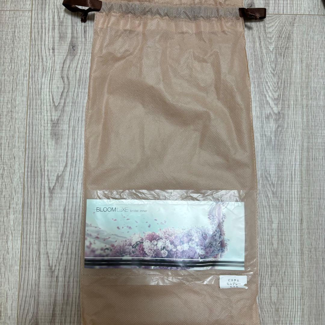 ブライダルインナー セット ブライダルインナー セット