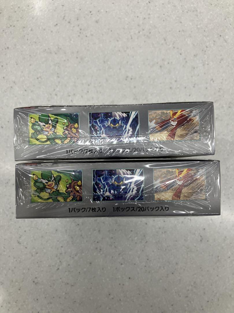 【新品未開封】ポケモンカード　 ブラックボルト2BOX シュリンク付き