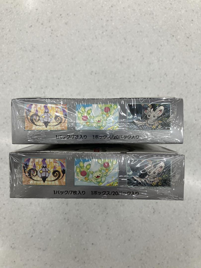 【新品未開封】ポケモンカード　 ブラックボルト2BOX シュリンク付き