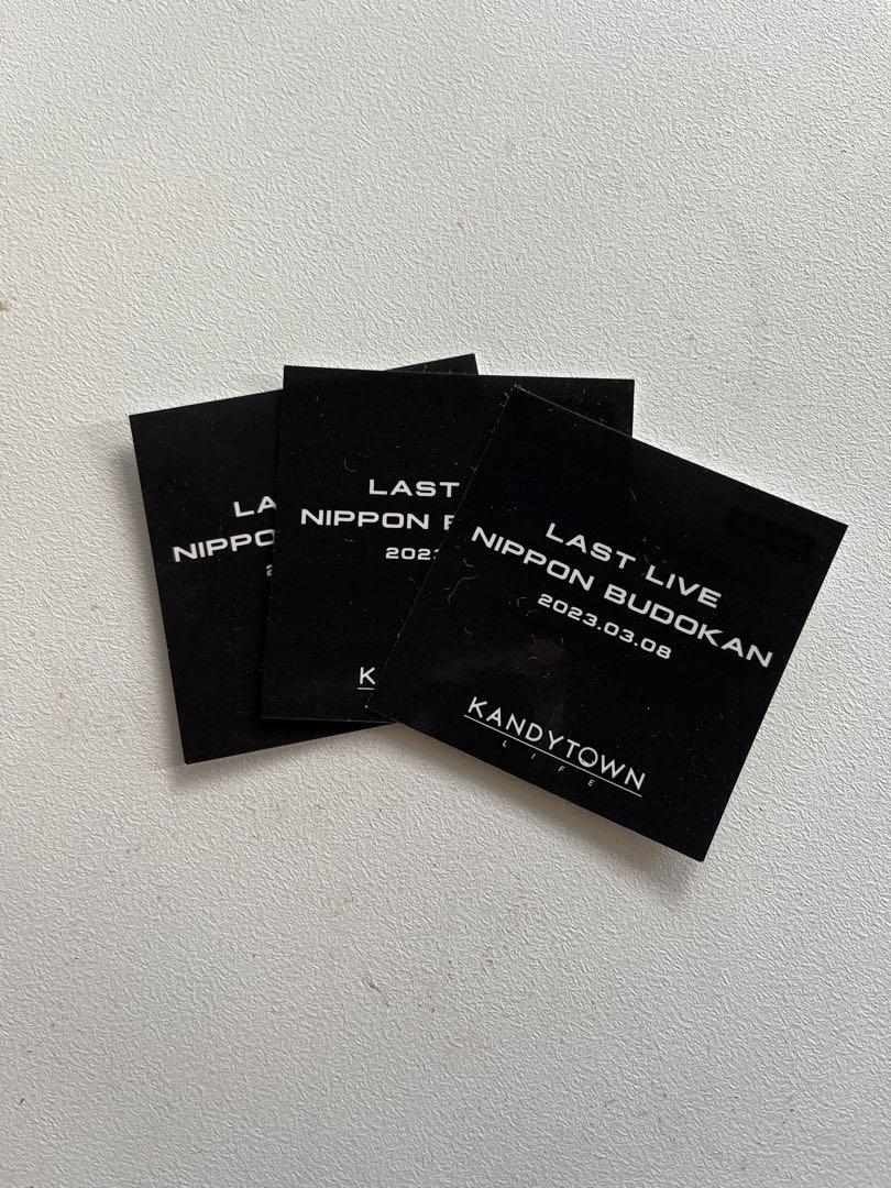 KANDYTOWN LASTLIVE限定ステッカー3枚 【12月スーパーSALE 15%OFF