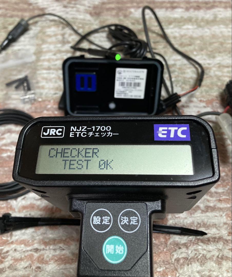 再入荷アイテム JRM-11 バイク用ETC 1.0 ETC車載器 000168 2007/08 ETC車載器