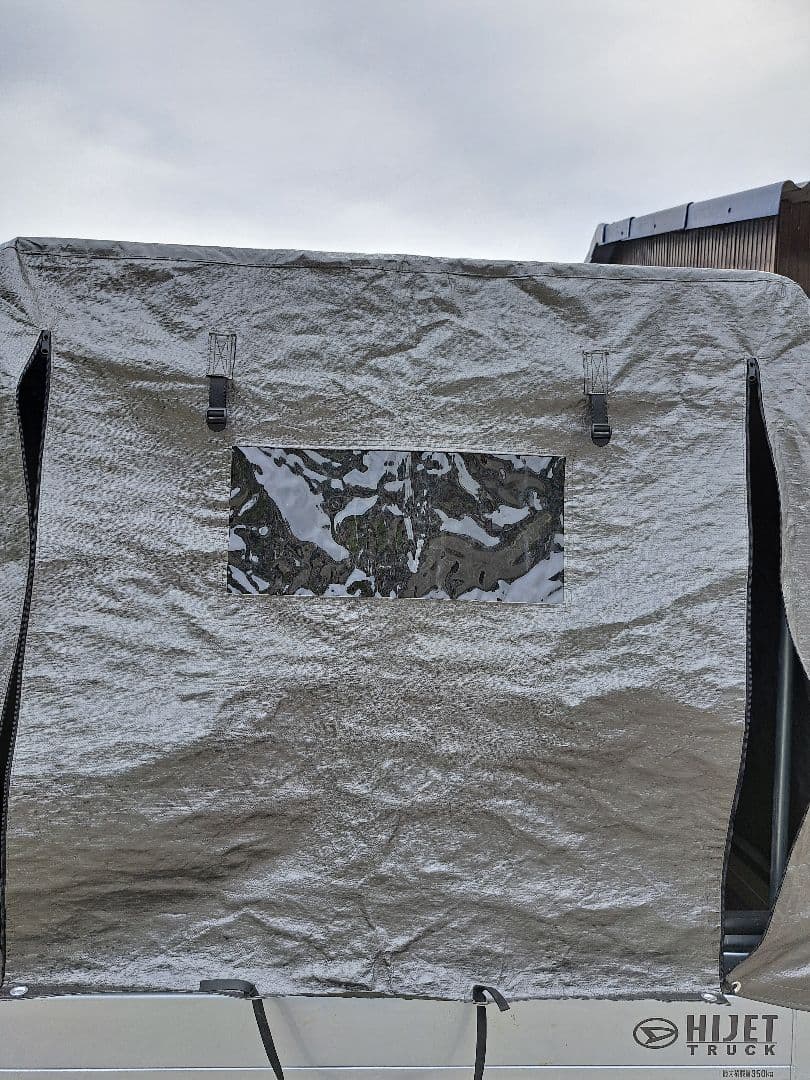 軽トラ幌 南栄工業