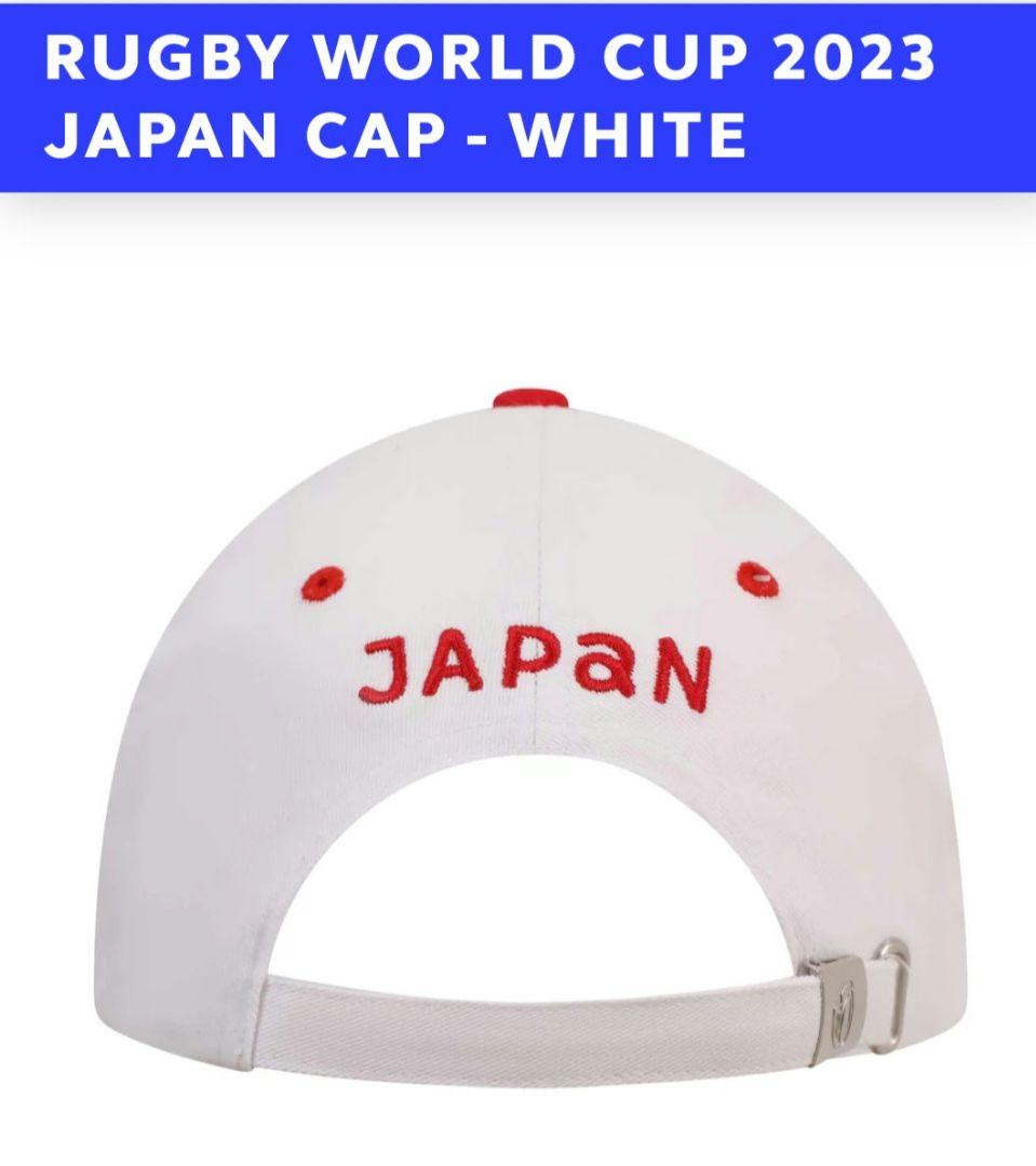 RWC2023 ラグビーワールドカップ ジャパン キャップ ラスト