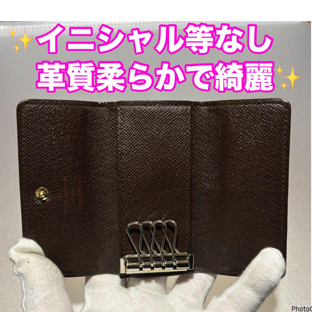 ⭐️新品同様レベル⭐️ルイヴィトン⭐️ダミエ⭐️ミュレティクレ⭐️4連キーケース⭐️