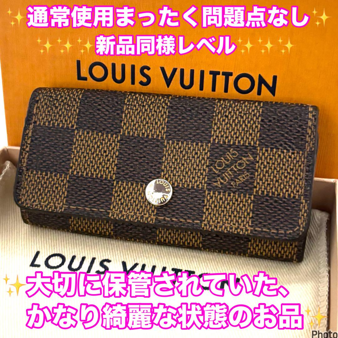 ⭐️新品同様レベル⭐️ルイヴィトン⭐️ダミエ⭐️ミュレティクレ⭐️4連キーケース⭐️